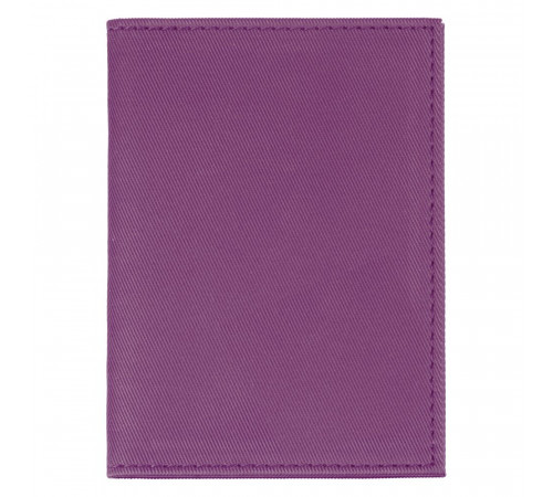 Обложка для автодокументов Twill, сиреневая