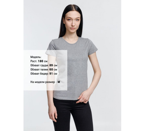 Футболка женская Pioneer Women, серый меланж