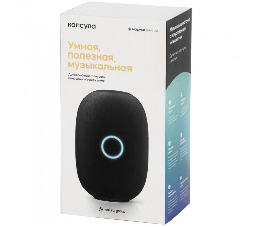 Умная колонка «Капсула» с помощником «Маруся», черная