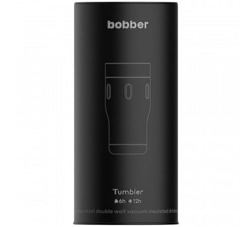 Термостакан Tumbler 350, вакуумный, стальной матовый