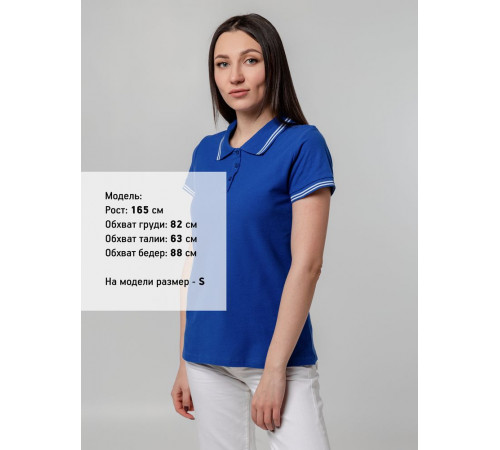 Рубашка поло женская Virma Stripes Lady, ярко-синяя