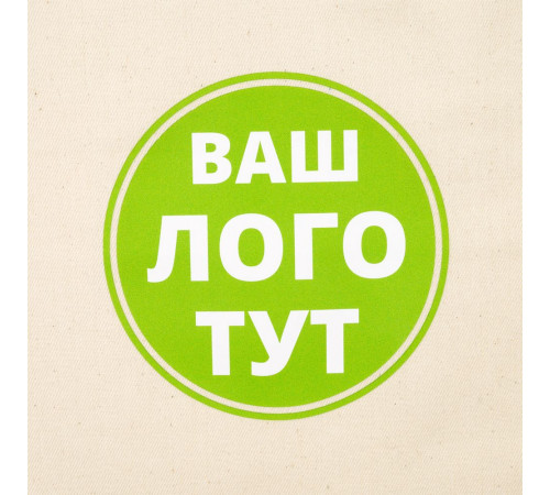 Термонаклейка Print на заказ