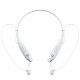 Bluetooth наушники stereoBand, ver.2, белые