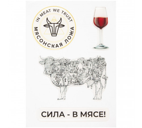Объемные наклейки под смолой Sticker Pack на заказ