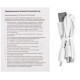 Аккумулятор Uniscend All Day Type-C 10000 мAч, белый