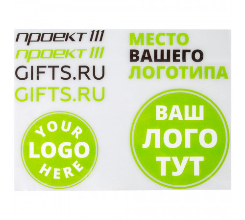 Термонаклейка Print на заказ