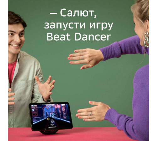 Смарт-дисплей SberPortal, белый