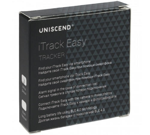 Трекер для поиска вещей iTrack Easy, белый