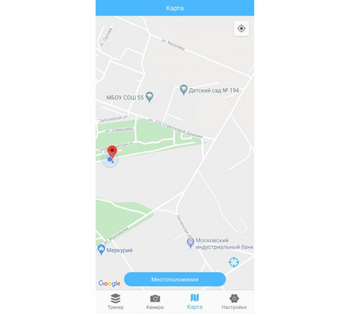Трекер для поиска вещей iTrack Easy, белый