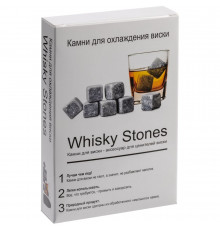 Камни для виски Whisky Stones
